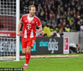 拜仁锋霸凯恩因伤缺战弗莱堡 欧冠1/4决赛战皇马存疑