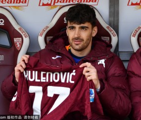 7连胜+14轮不败！意甲积分榜：国米先赛领先第二米兰10分