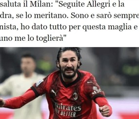 意甲终极反转预警！6分差距不是终点，红黑军团能否复刻那不勒斯式逆袭？