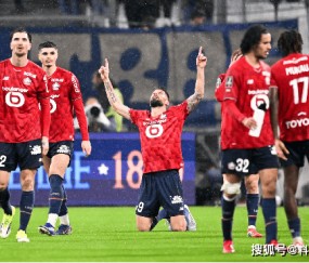 争夺欧冠席位：深度解析法甲欧战资格之争