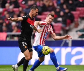 欧冠：联赛濒临降级的英超豪门热刺，客场挑战西甲第三马竞，伤病满营对阵主场龙